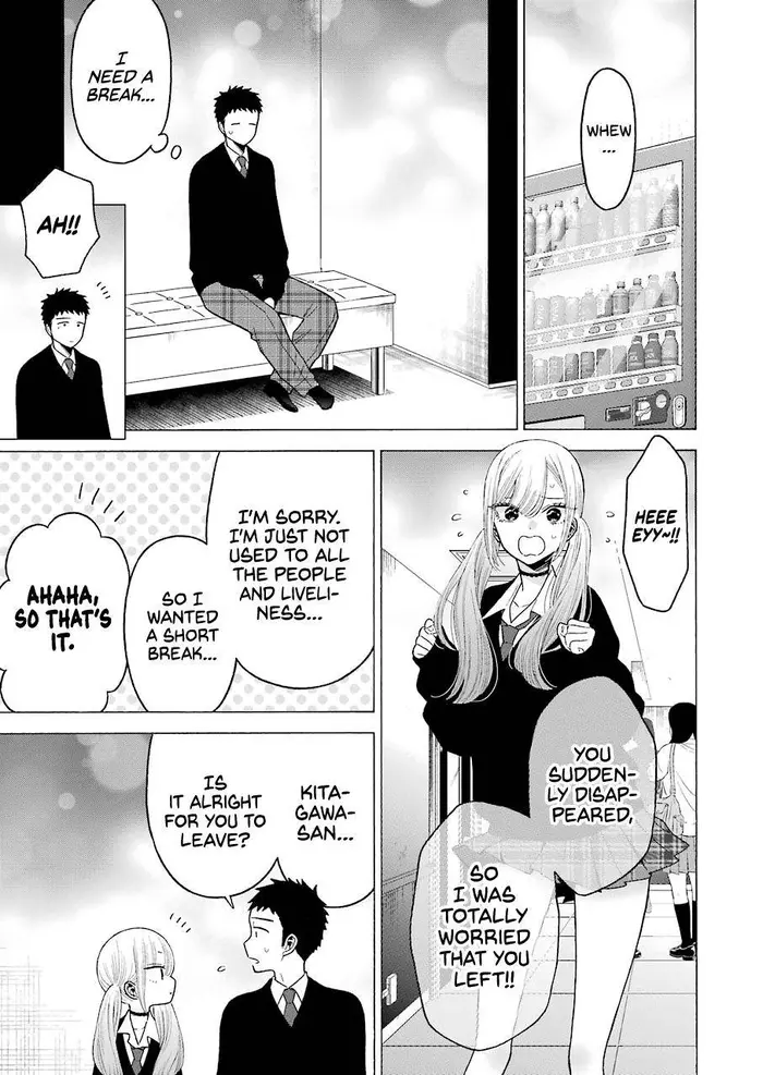 My Dress-Up Darling Chapter 63 image 09_optimized